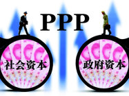 地铁7、9号线预计明年开建 杭州公布35项PPP项目