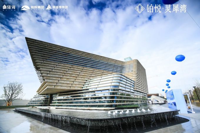 铂悦&middot;灵犀湾